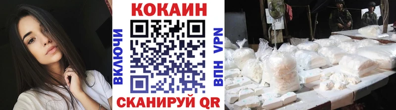 Наркошоп Яблоновский АМФ  Мефедрон  Гашиш  Канабис  СК 