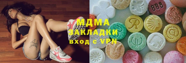 дживик Балабаново