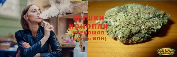 мяу мяу кристалл Баксан