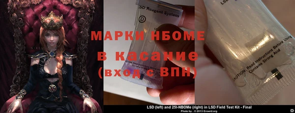 дживик Балабаново