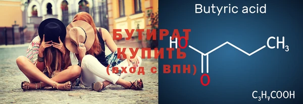 дживик Балабаново