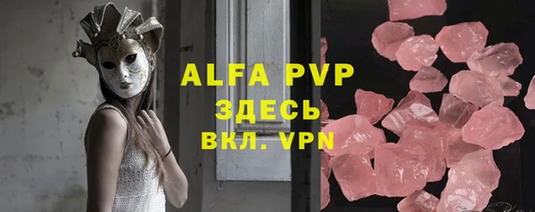 дживик Балабаново