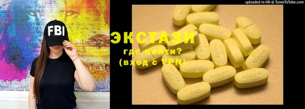 дживик Балабаново