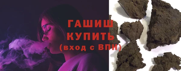 дживик Балабаново