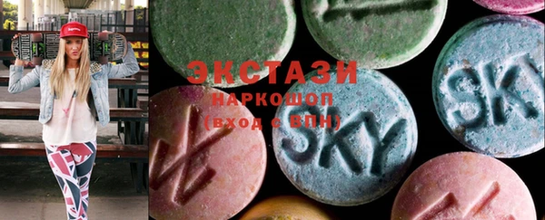 дживик Балабаново