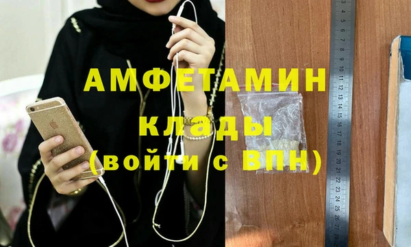 дживик Балабаново