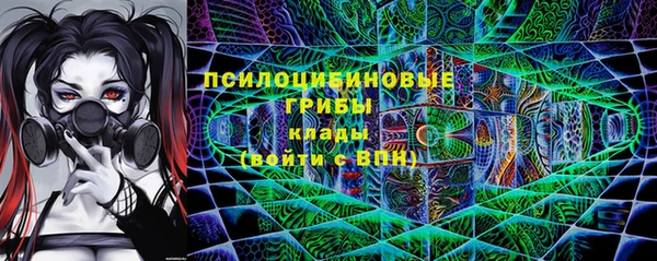 первитин Балахна