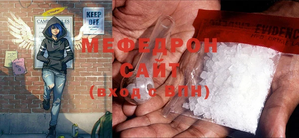 дживик Балабаново