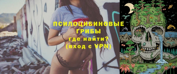 героин Пестово