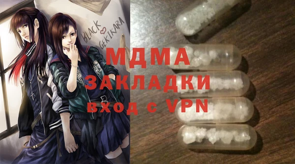 прущая мука Пересвет