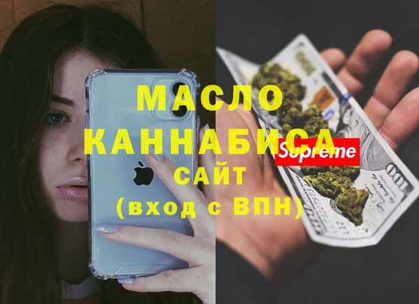 дживик Балабаново