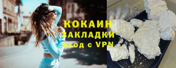 дживик Балабаново