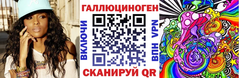 Псилоцибиновые грибы Psilocybe  мега онион  Яблоновский 